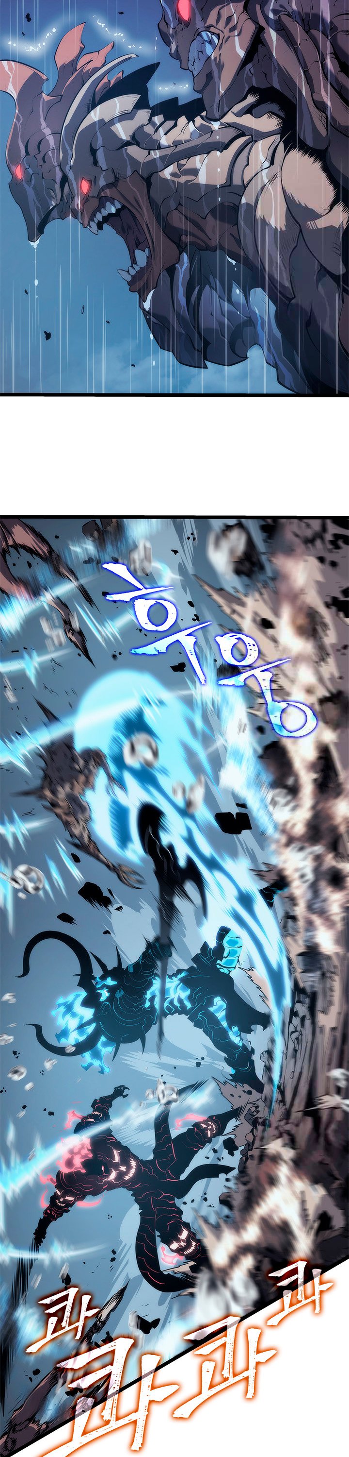 Read Solo Leveling (es) Manga Online