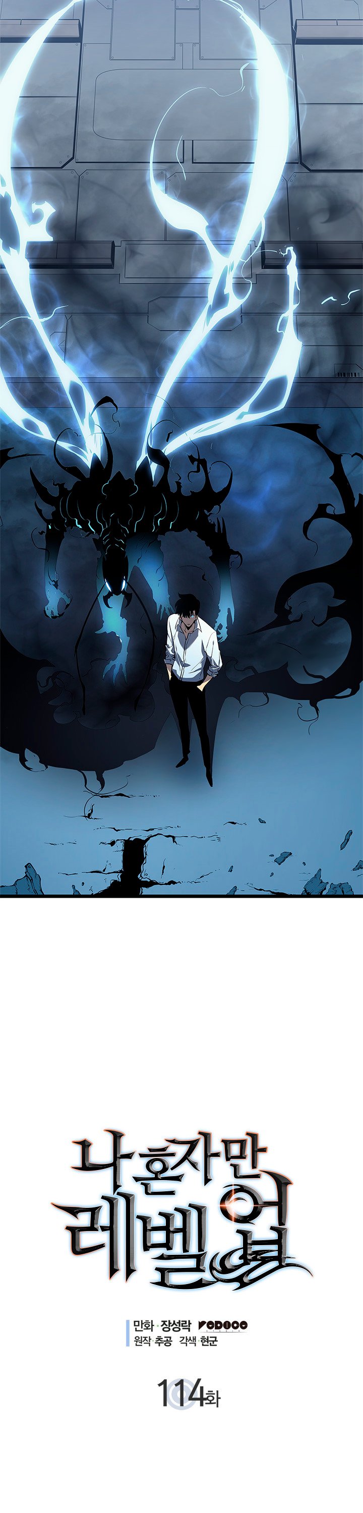 Read Solo Leveling (es) Manga Online