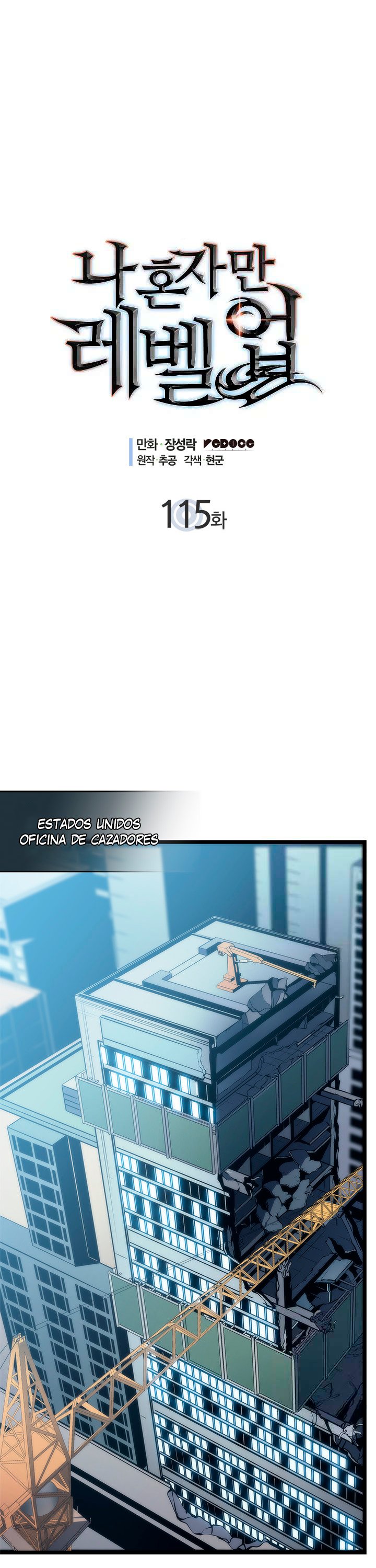 Read Solo Leveling (es) Manga Online