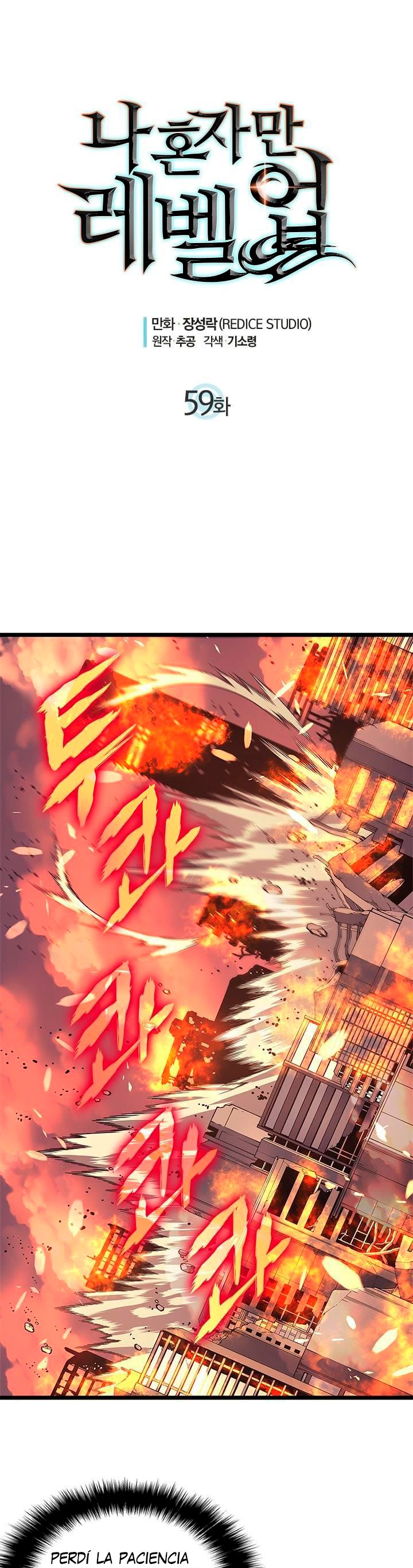 Read Solo Leveling (es) Manga Online