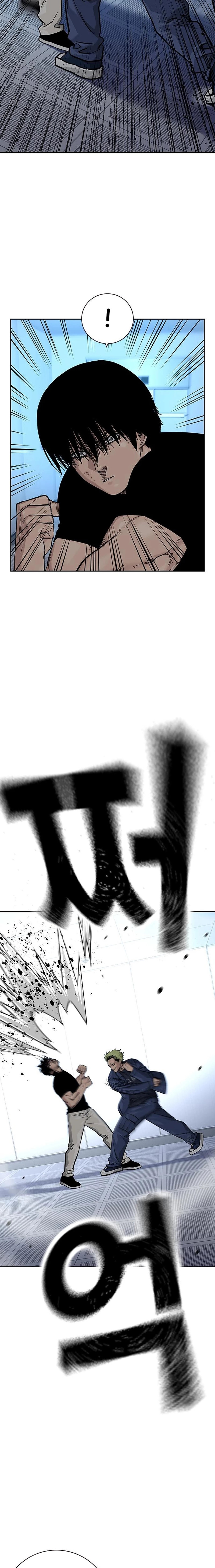 Read To Not Die (es) Manga Online