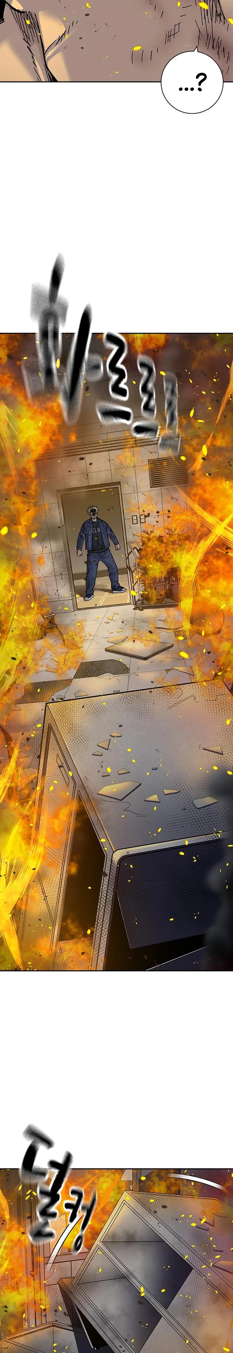 Read To Not Die (es) Manga Online