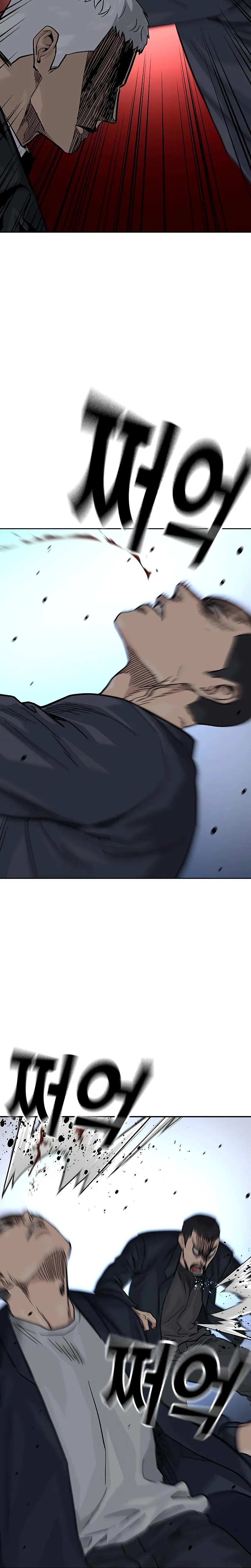 Read To Not Die (es) Manga Online