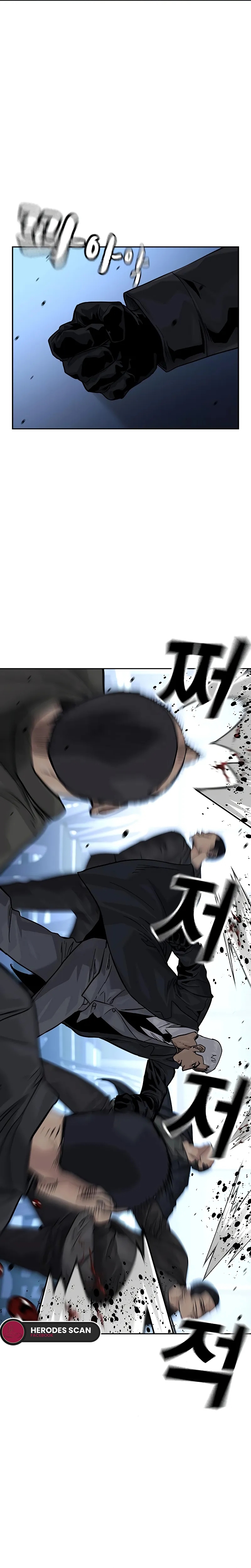 Read To Not Die (es) Manga Online