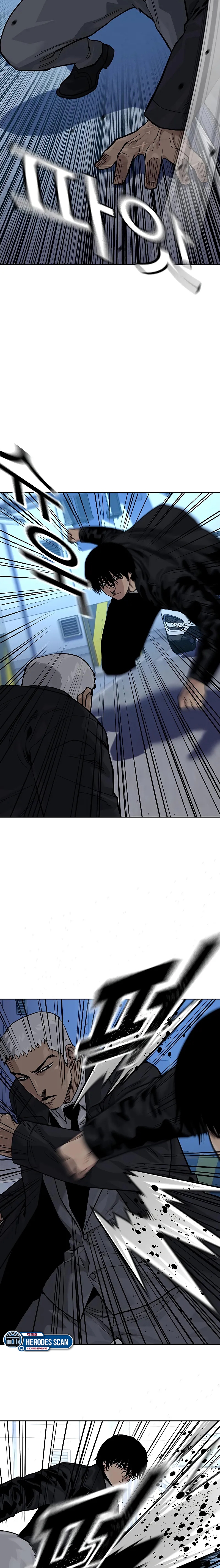 Read To Not Die (es) Manga Online