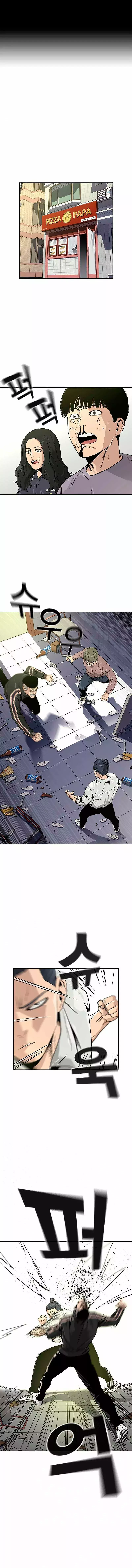 Read To Not Die (es) Manga Online