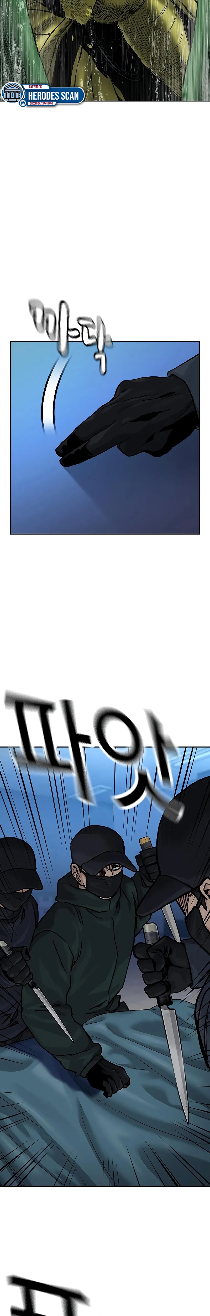 Read To Not Die (es) Manga Online