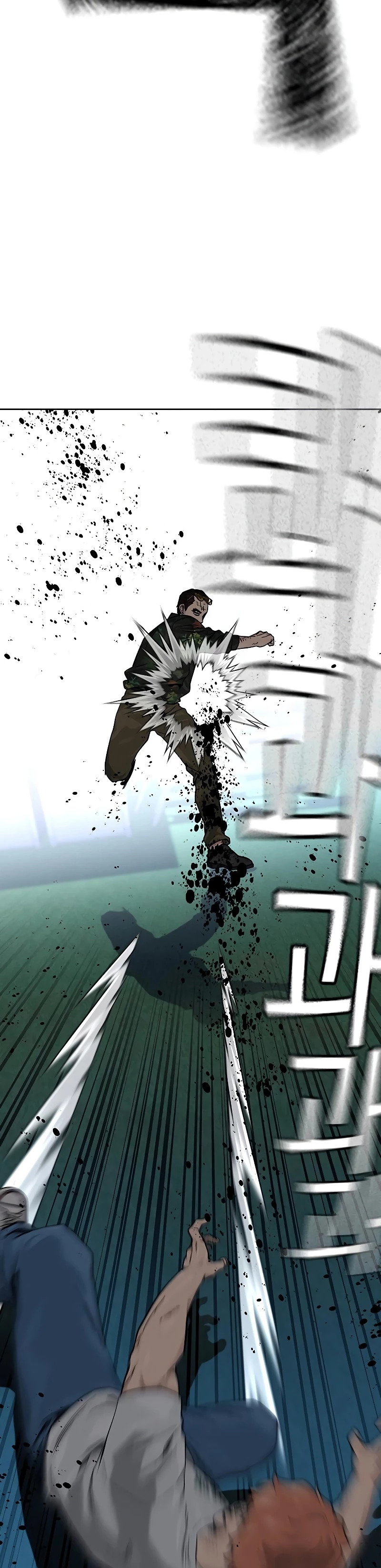 Read To Not Die (es) Manga Online