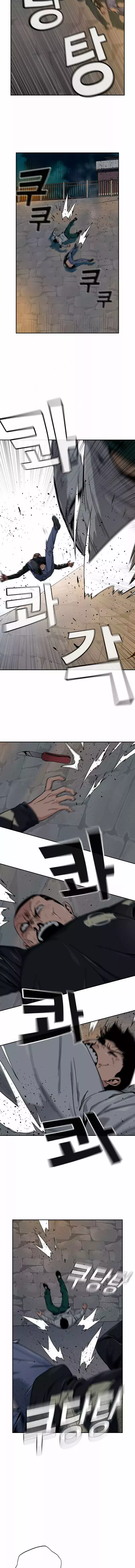 Read To Not Die (es) Manga Online