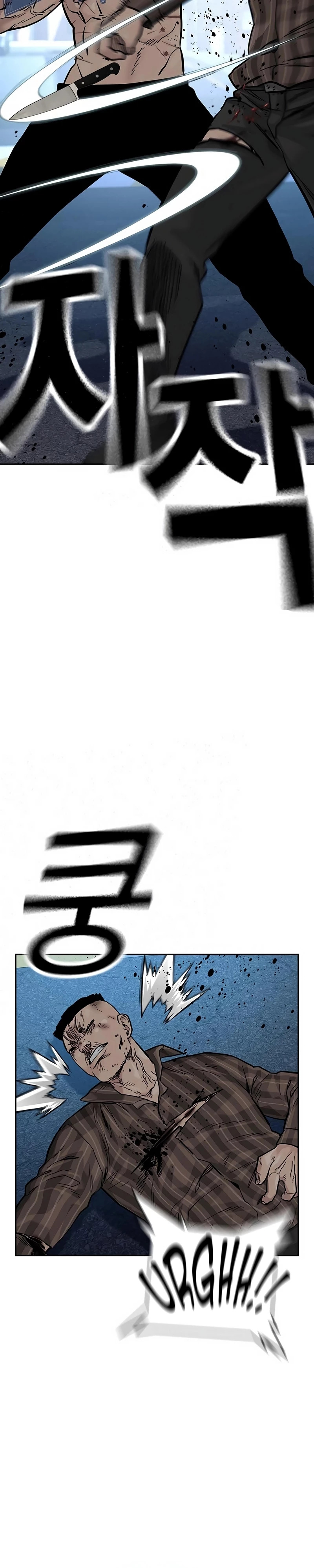Read To Not Die (es) Manga Online