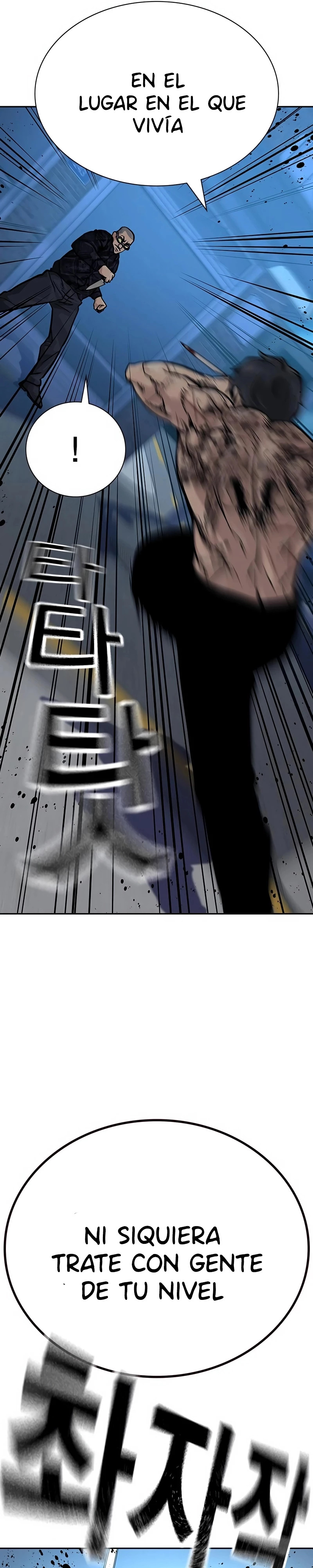 Read To Not Die (es) Manga Online