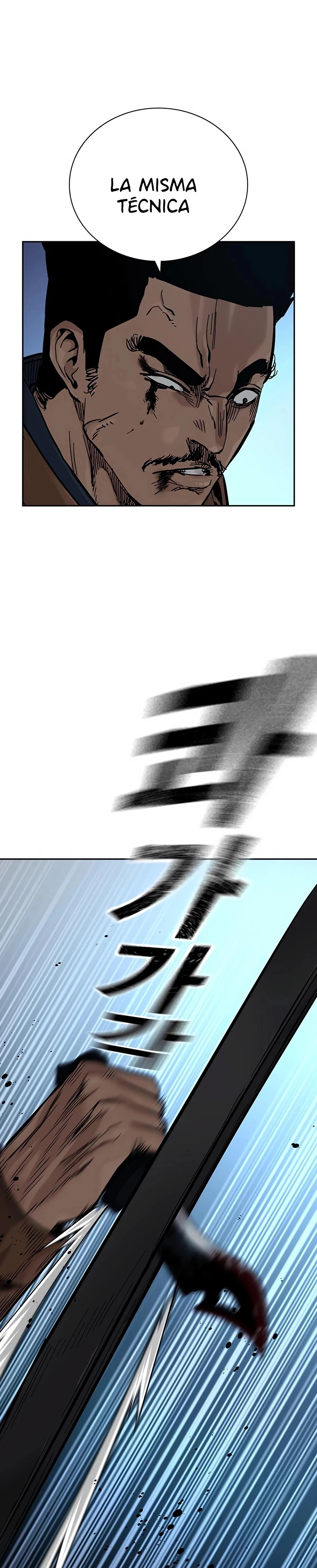 Read To Not Die (es) Manga Online