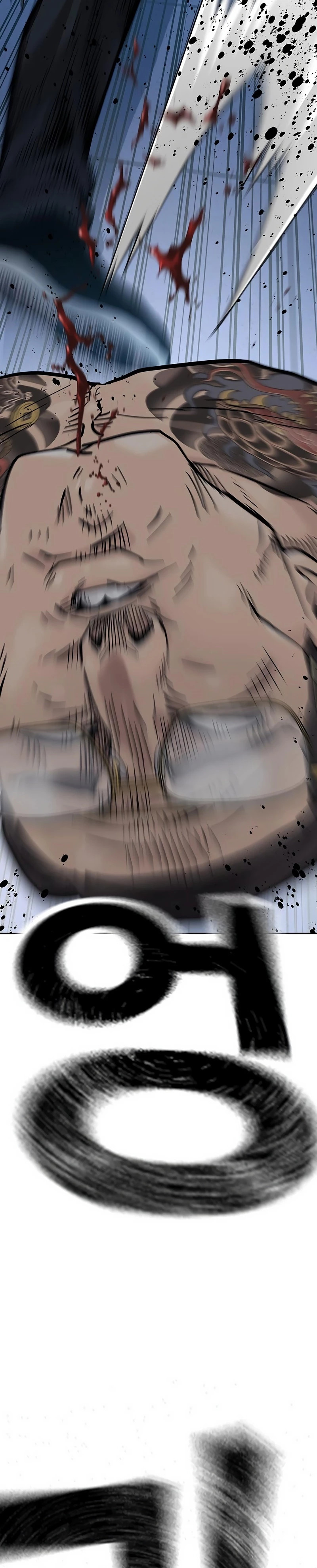 Read To Not Die (es) Manga Online