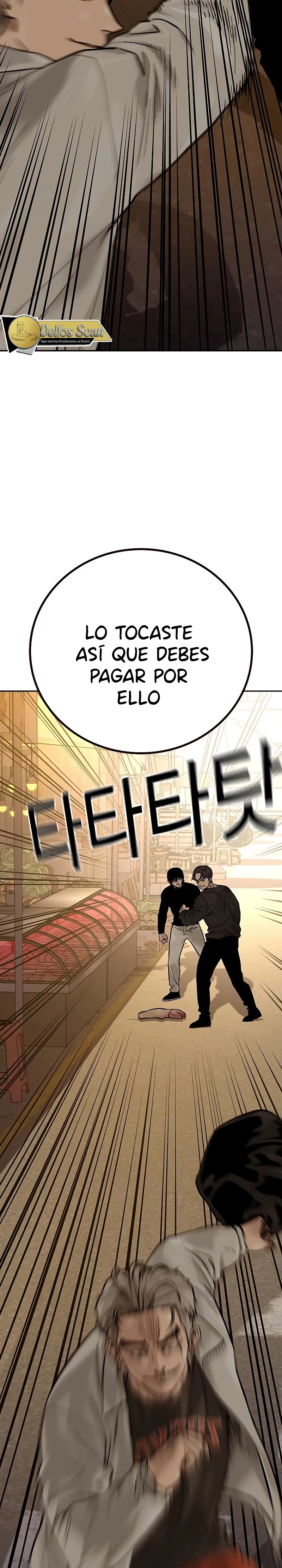 Read To Not Die (es) Manga Online