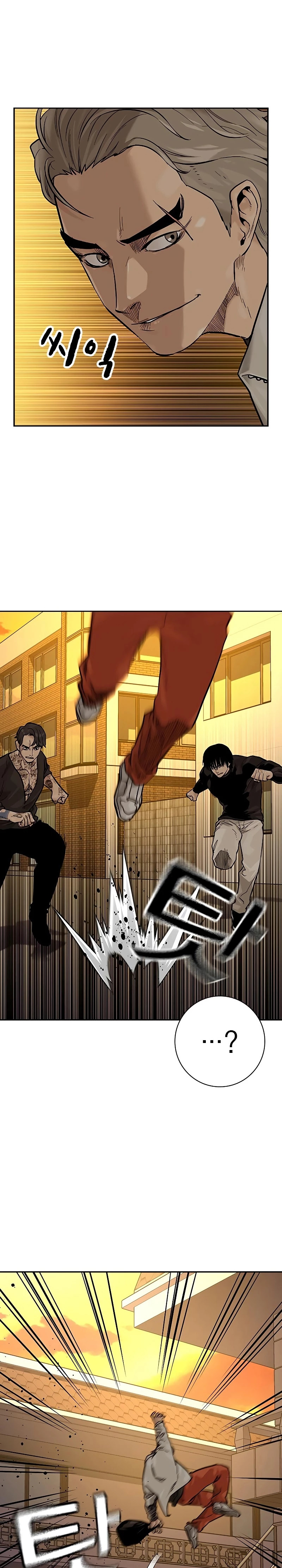 Read To Not Die (es) Manga Online