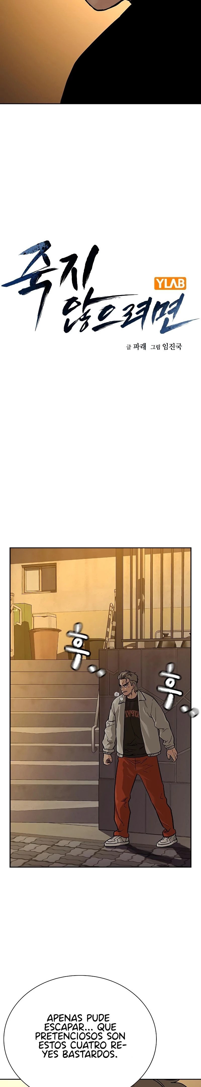Read To Not Die (es) Manga Online