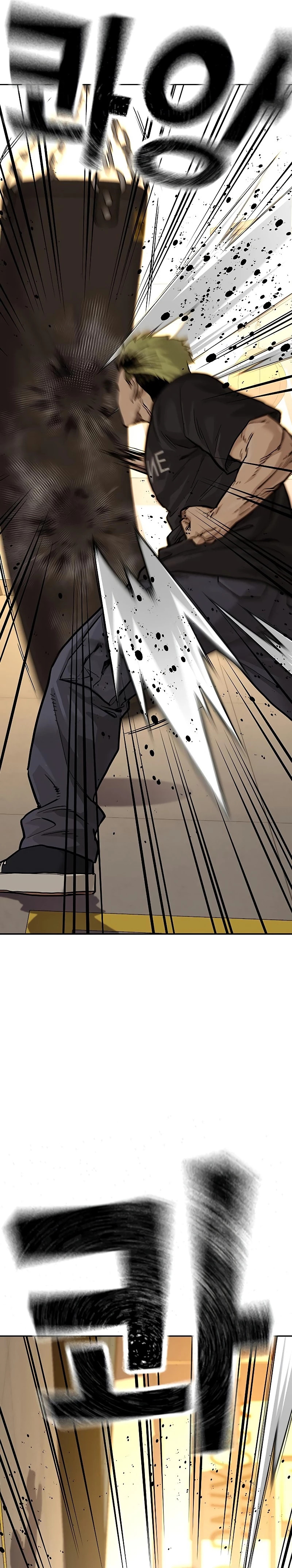 Read To Not Die (es) Manga Online