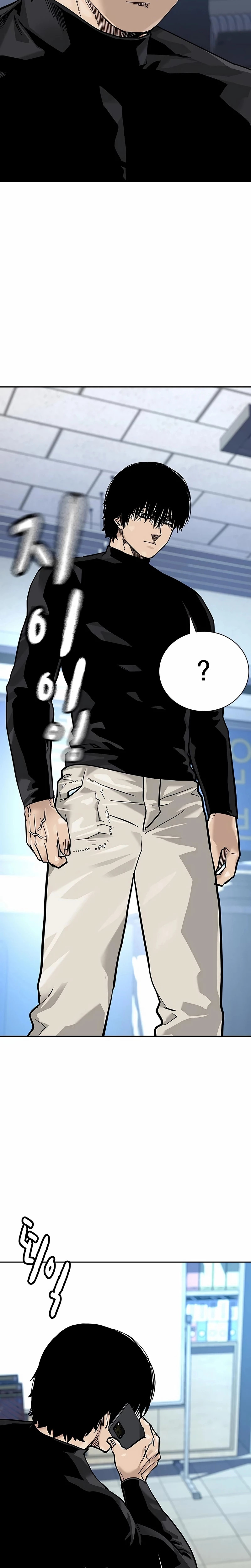 Read To Not Die (es) Manga Online
