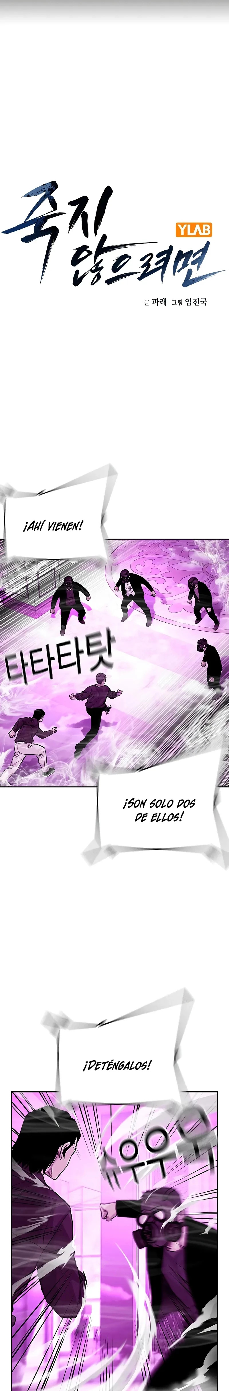 Read To Not Die (es) Manga Online
