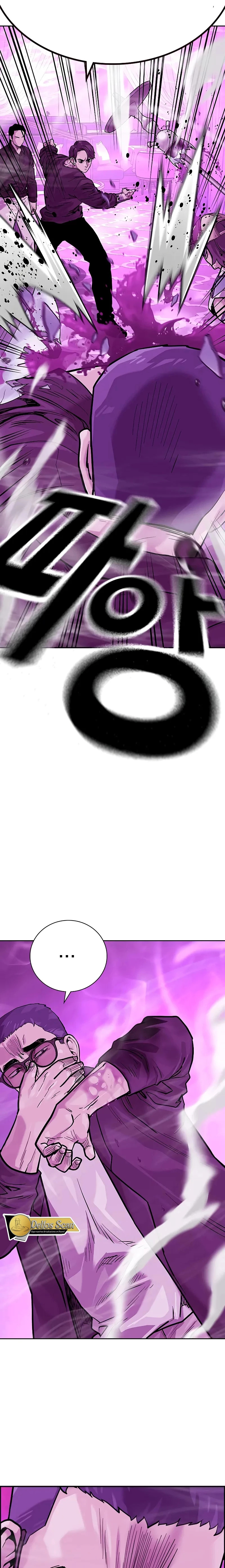 Read To Not Die (es) Manga Online