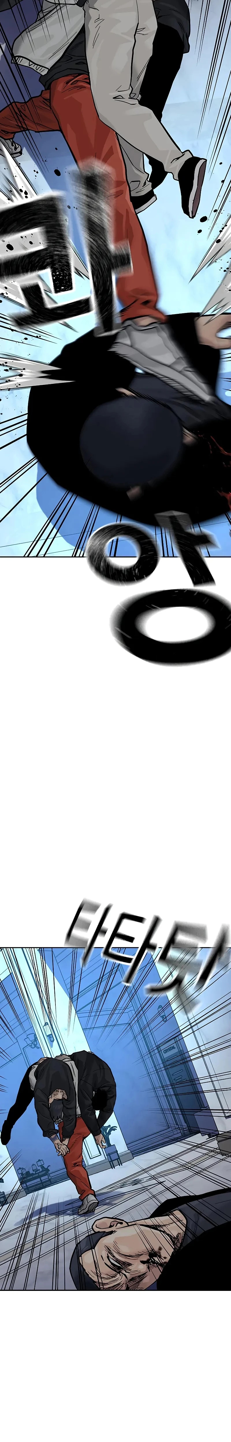 Read To Not Die (es) Manga Online