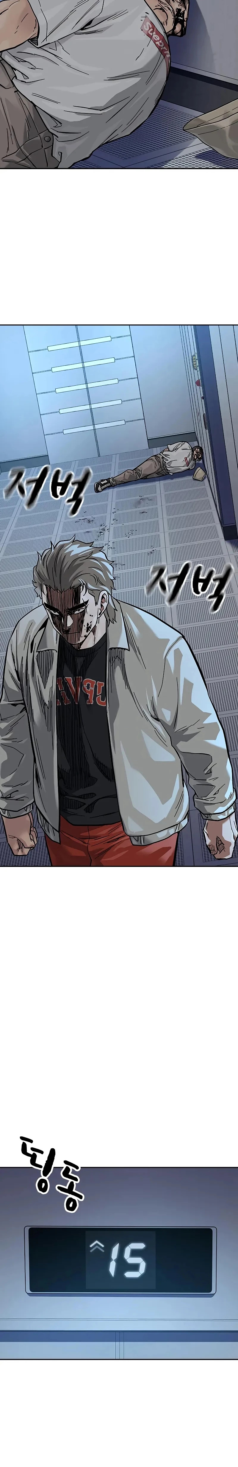 Read To Not Die (es) Manga Online