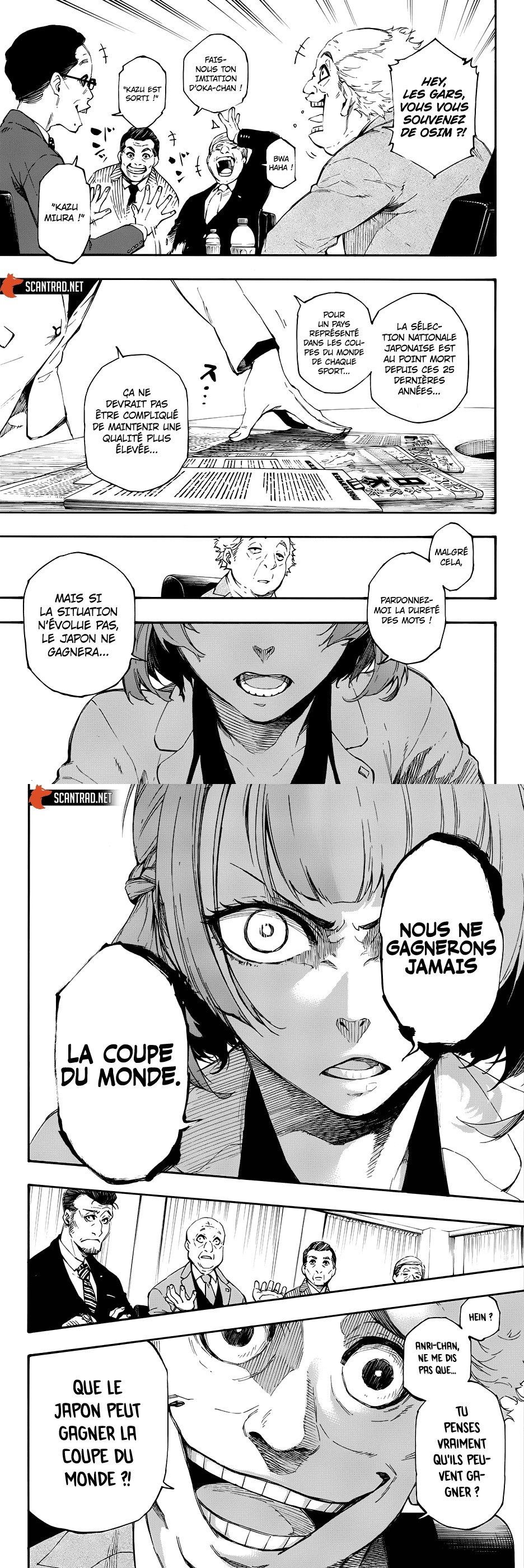 Read Blue Lock (fr) Manga Online