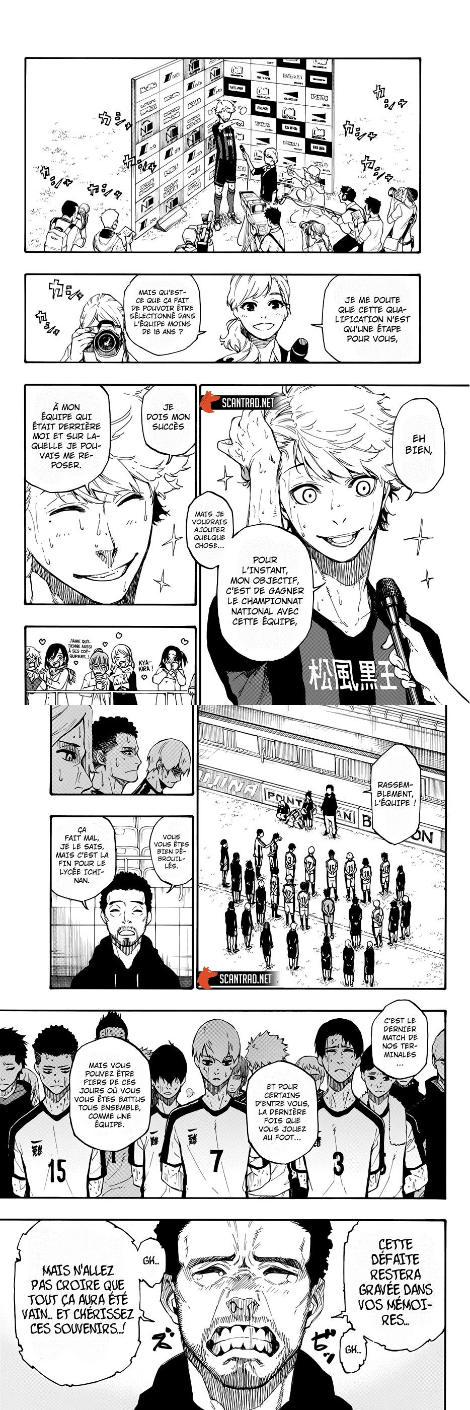 Read Blue Lock (fr) Manga Online