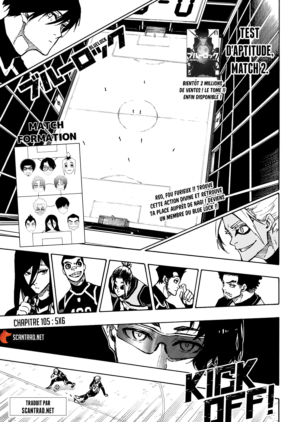 Read Blue Lock (fr) Manga Online