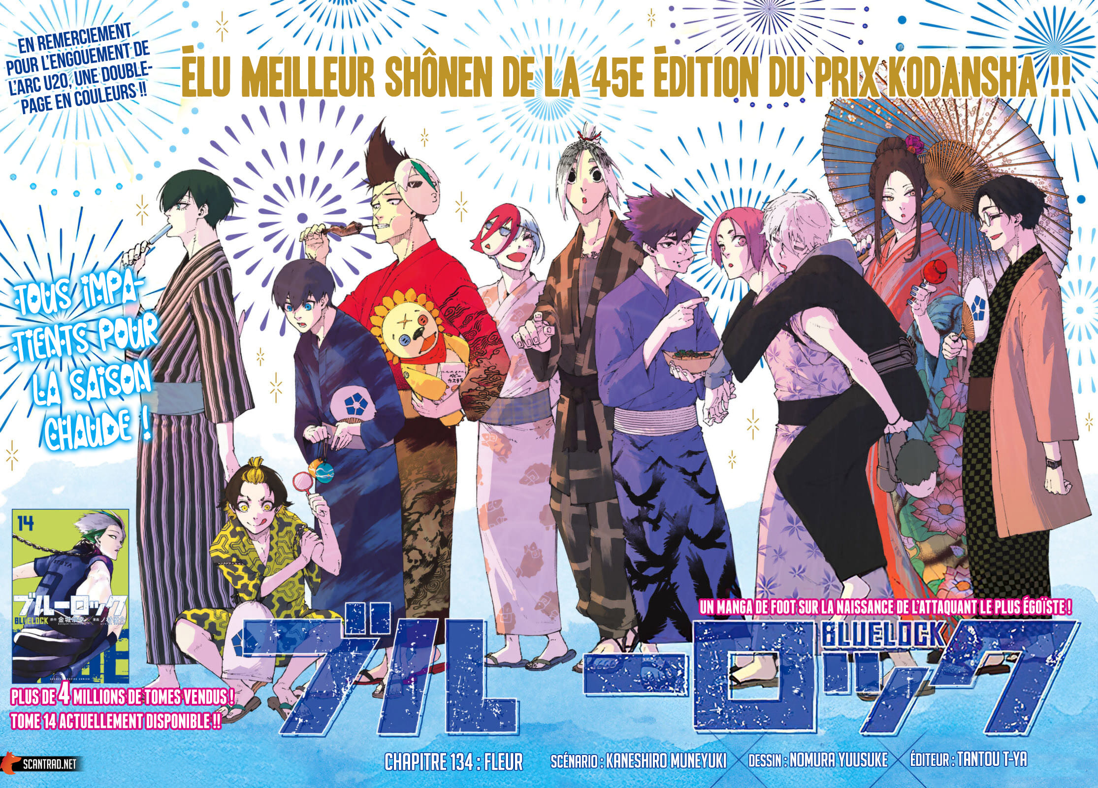 Read Blue Lock (fr) Manga Online