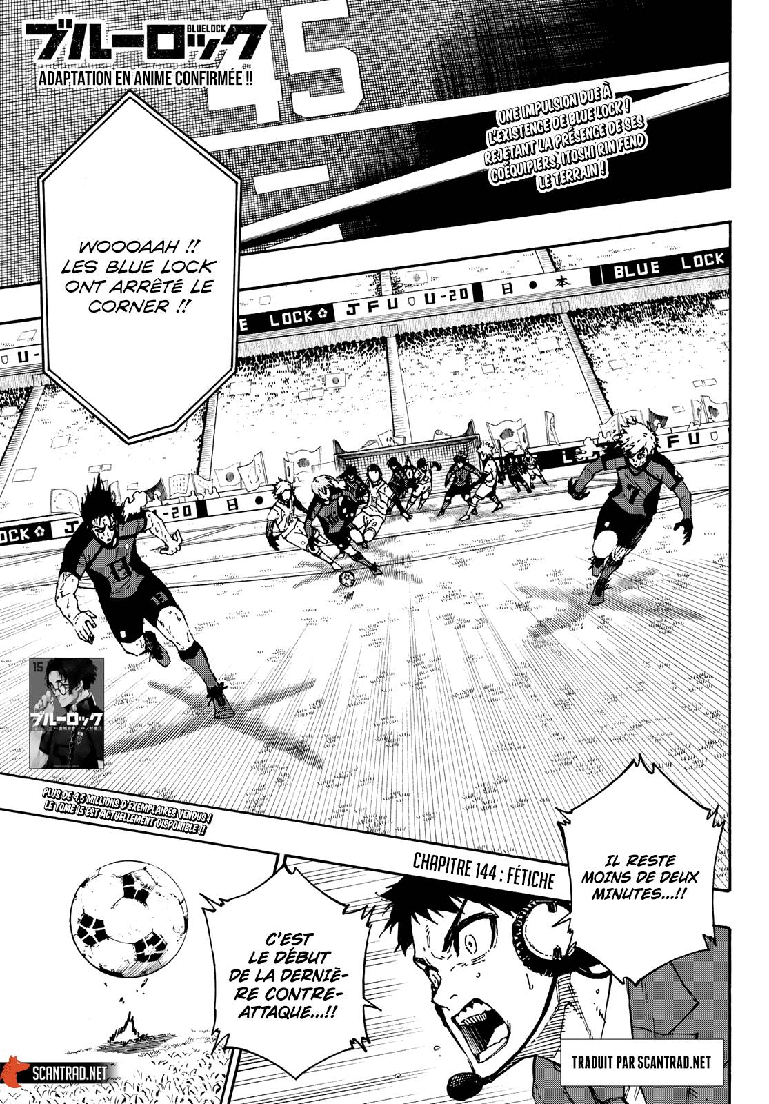 Read Blue Lock (fr) Manga Online
