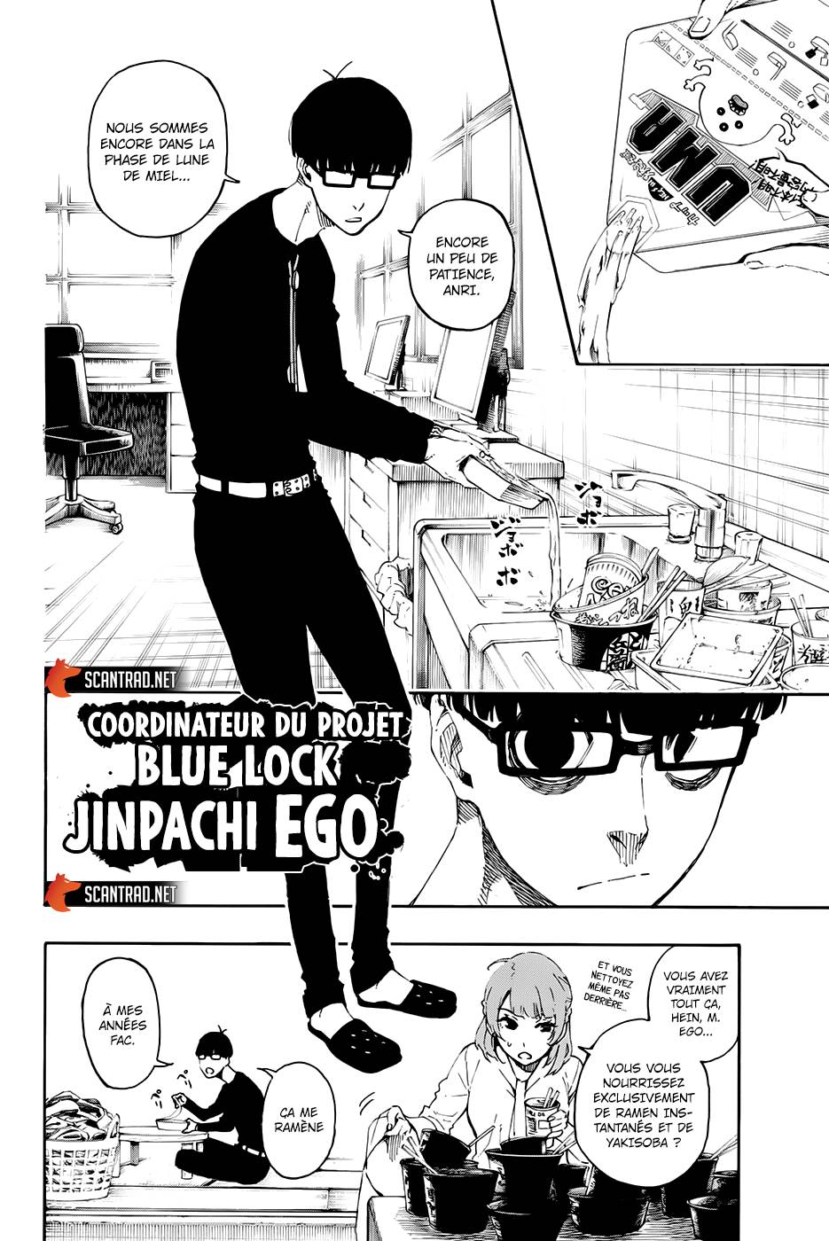 Read Blue Lock (fr) Manga Online