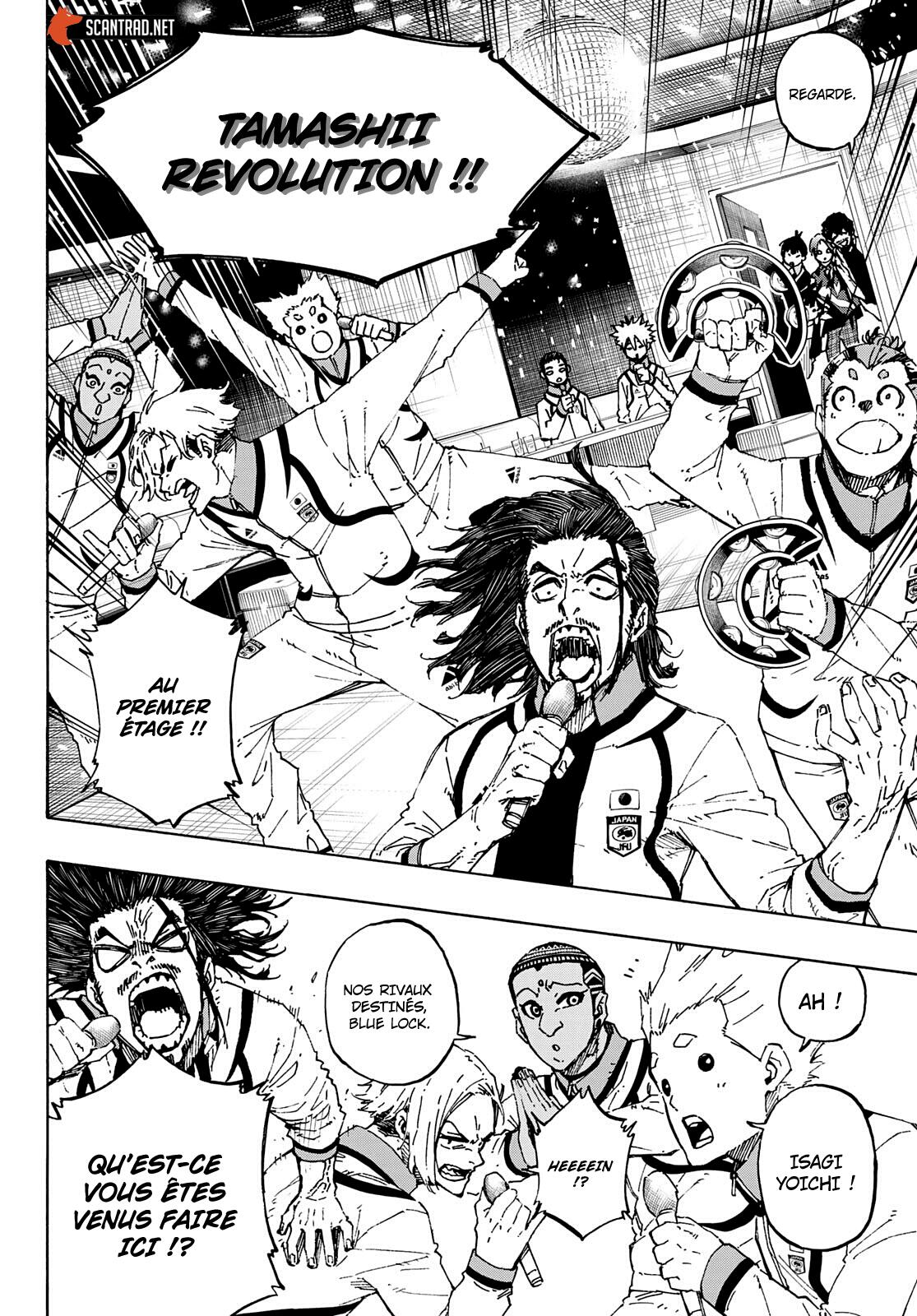 Read Blue Lock (fr) Manga Online