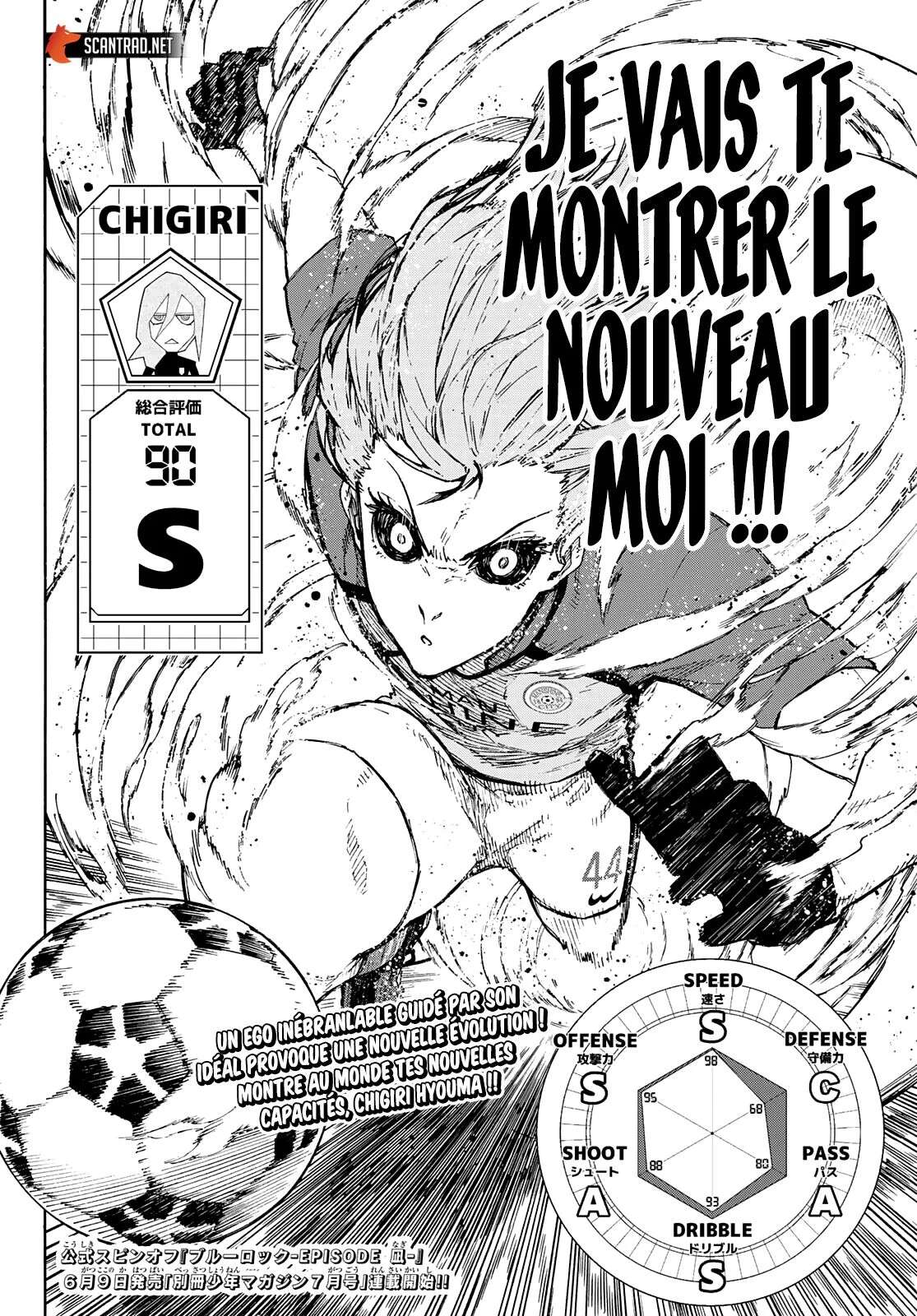Read Blue Lock (fr) Manga Online