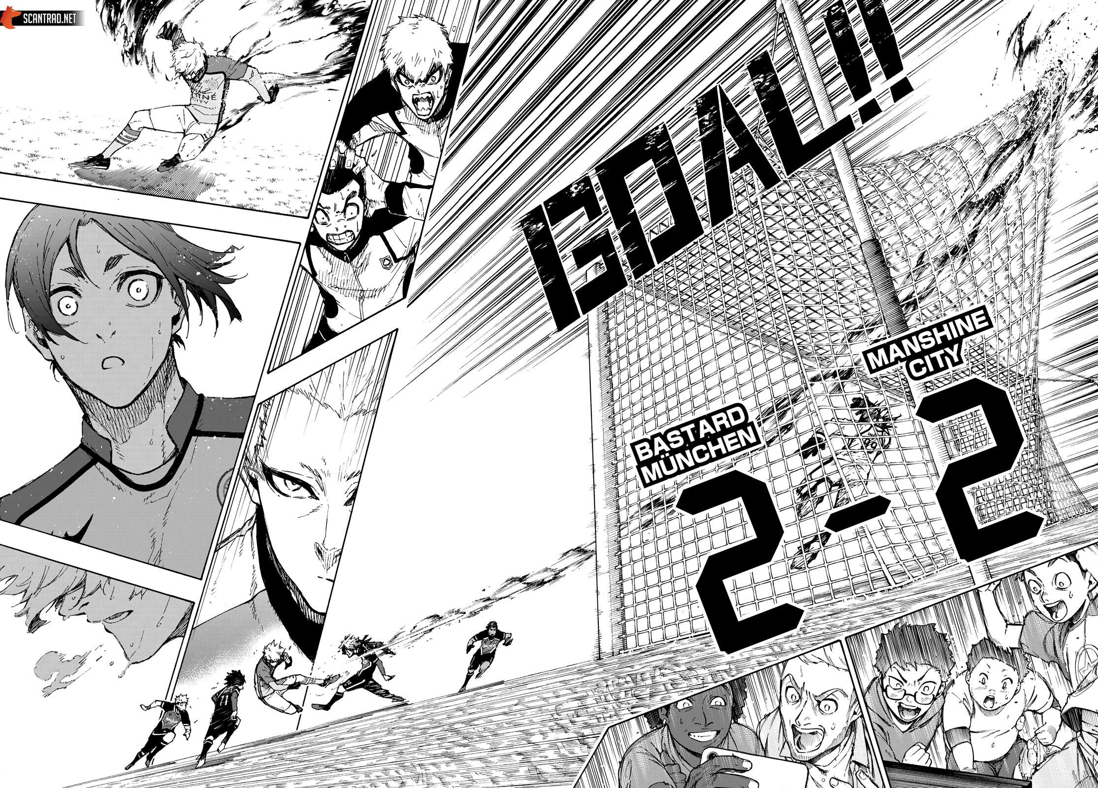 Read Blue Lock (fr) Manga Online