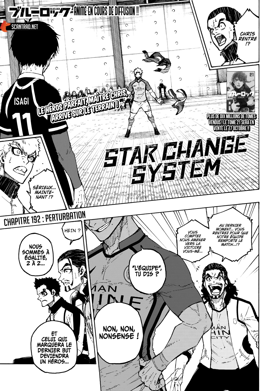 Read Blue Lock (fr) Manga Online