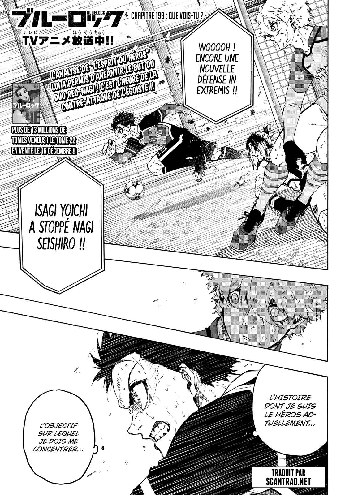 Read Blue Lock (fr) Manga Online