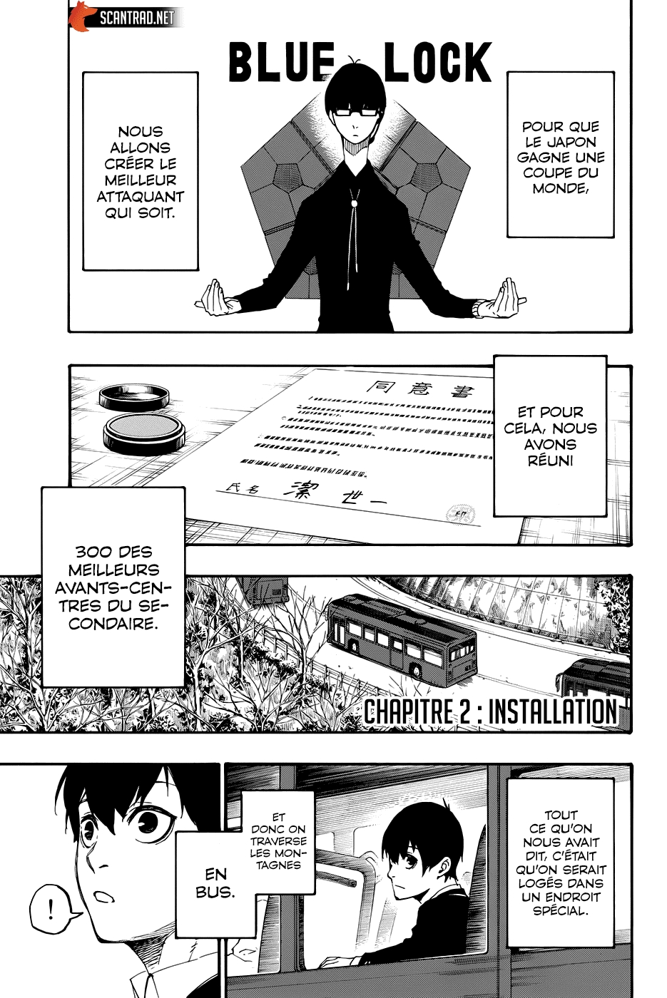 Read Blue Lock (fr) Manga Online