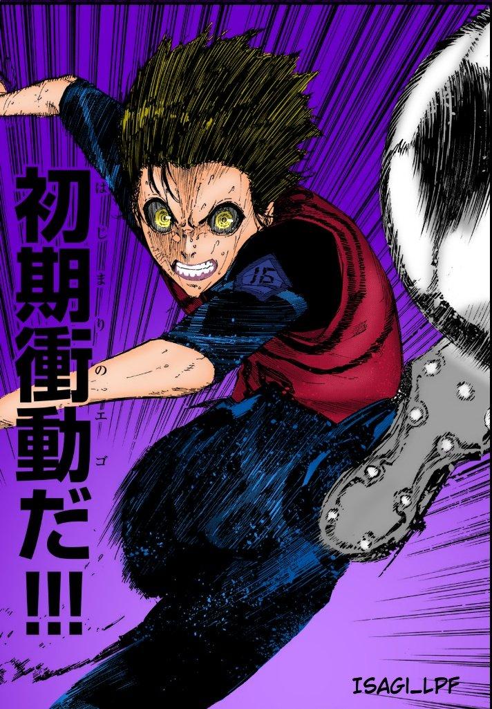 Read Blue Lock (fr) Manga Online