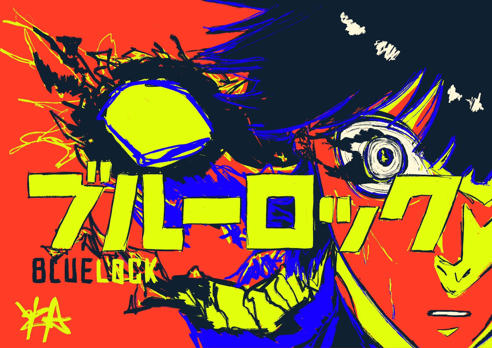 Read Blue Lock (fr) Manga Online