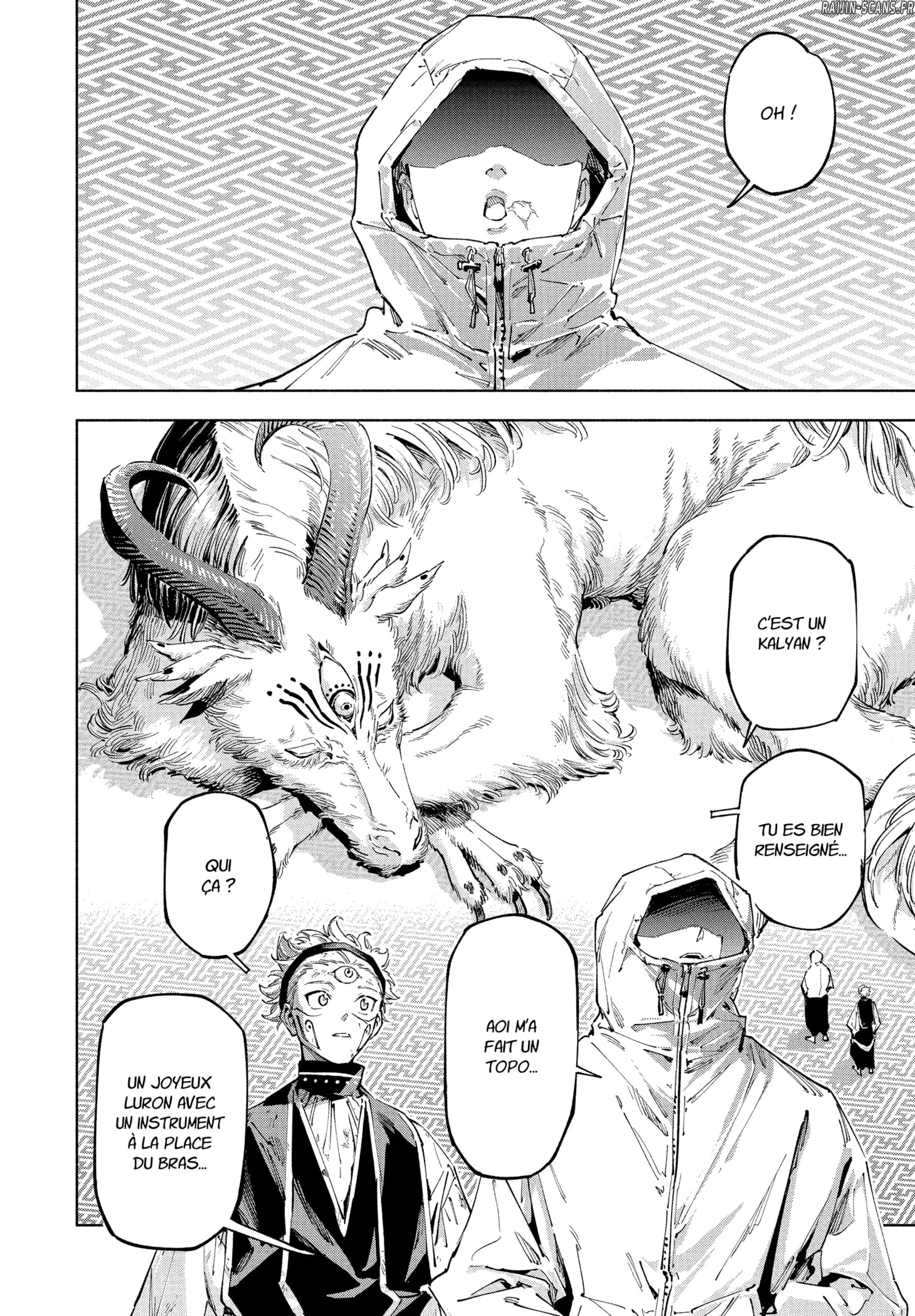 Read Kagurabachi (fr) Manga Online