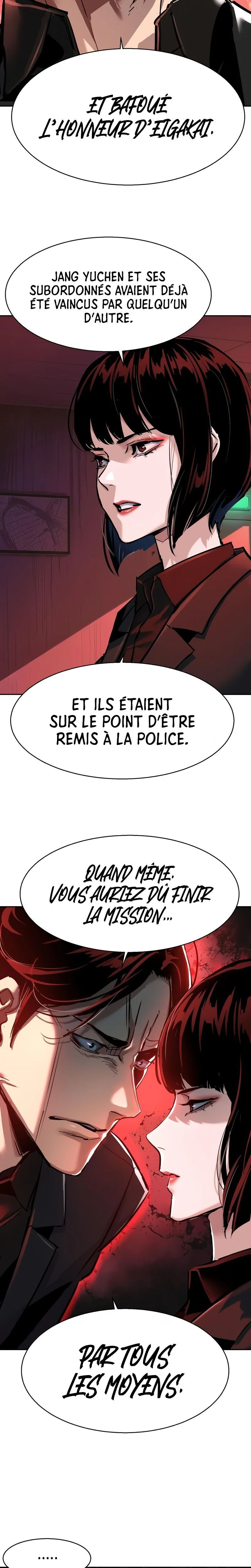 Read Mercenary enrollment (fr) Manga Online