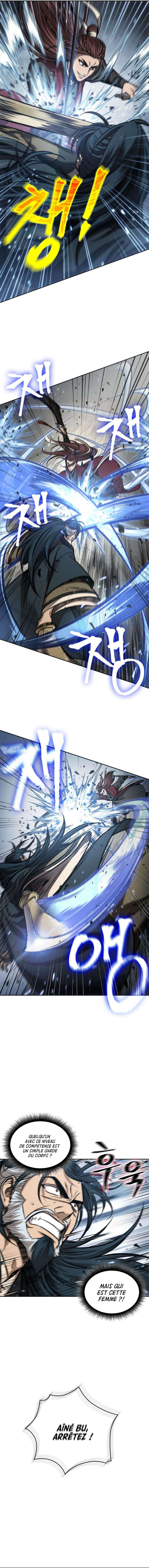 Read Nano Machine (fr) Manga Online