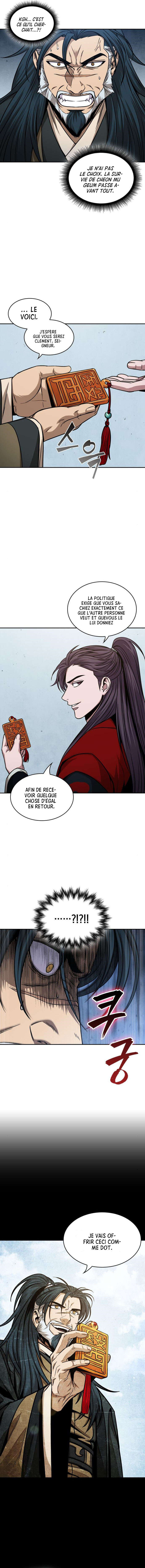 Read Nano Machine (fr) Manga Online
