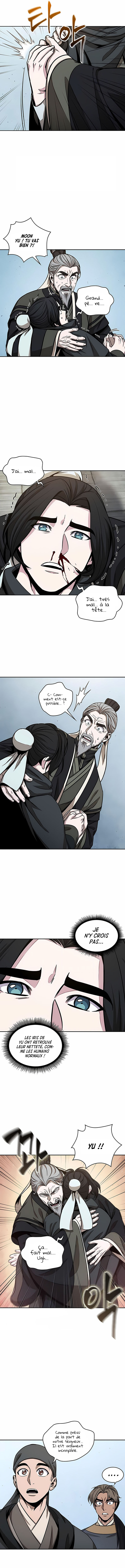 Read Nano Machine (fr) Manga Online