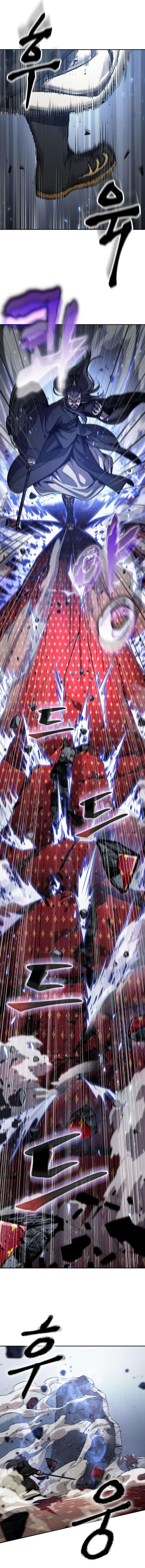 Read Nano Machine (fr) Manga Online