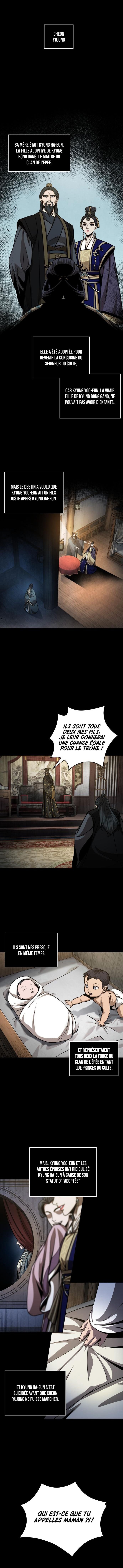Read Nano Machine (fr) Manga Online