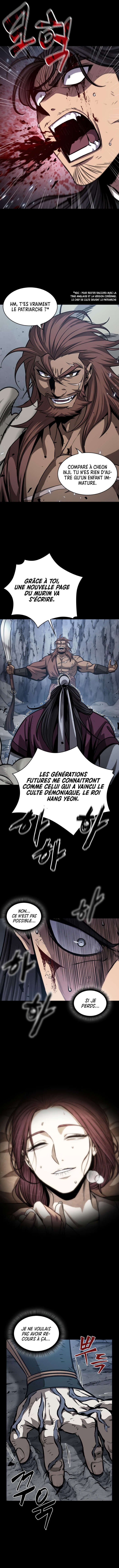 Read Nano Machine (fr) Manga Online