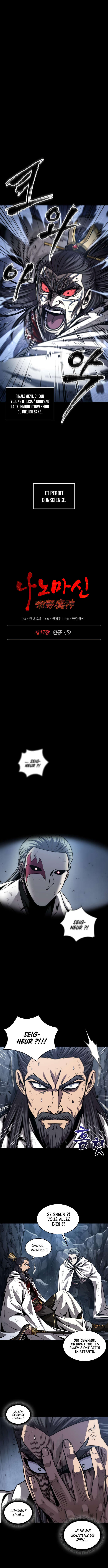 Read Nano Machine (fr) Manga Online