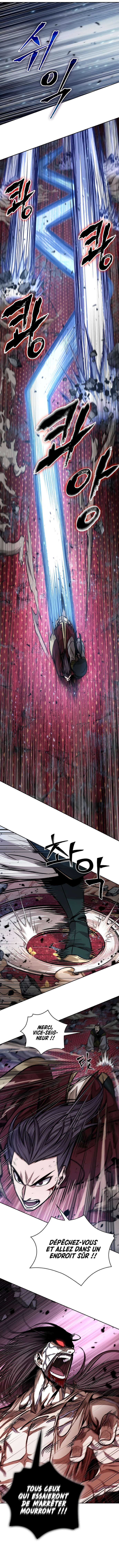 Read Nano Machine (fr) Manga Online